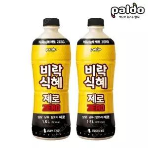 팔도 비락식혜 제로 1.5L X 2PET 저칼로리 전통음료