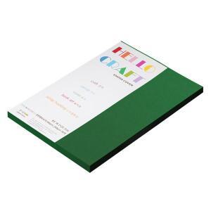 종이문화 다빈치엠보 두꺼운 양면 엠보싱지 180g B5 No.35 그린 60매 양면 색상지 색도화지 A3사이즈 A4용지