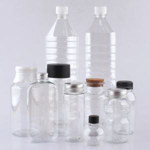 더치병/더치커피병/페트병/생수병/공병/플라스틱병