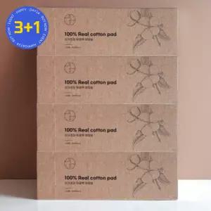 이거조아 순면 무표백 목화 화장솜 100매 4박스