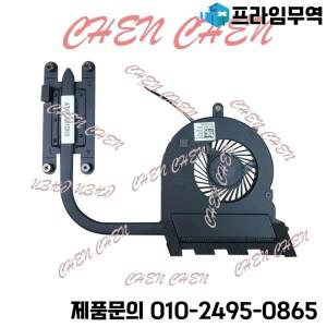 Dell inspiron 5565 0t6x66 0mg81v cpu 방열판 휴대용 냉각 라디에이터 팬 T의 새 원본