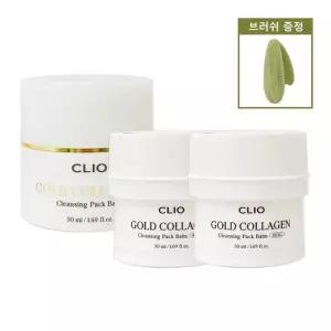 클리오 팩밤 골드 콜라겐 클렌징 밤 본품+리필 2개+브러쉬