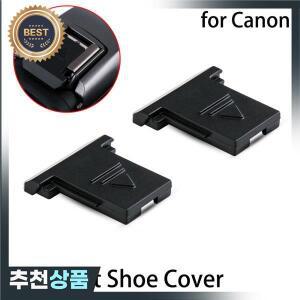캐논 호환 EOS R5 R6 90D 80D 77D 70D 7D Mark II 6D 5DS 5D IV 용 카메라 슈 커버 캡 보호대 2개