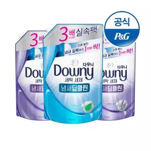 다우니 프리미엄 세탁세제 냄새딥클린 프레시/라벤더 리필1.4L 3개