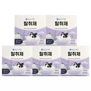 욕실의여왕 탈취제 5개 고체형 화장실 실내 탈취제 라벤더 클린코튼 블랙체리