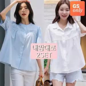 [키첼][2종세트]제라토 올리드 여름블라우스(교차선택)