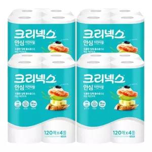 크리넥스 안심 클래식 키친타올 120매 4롤 4팩