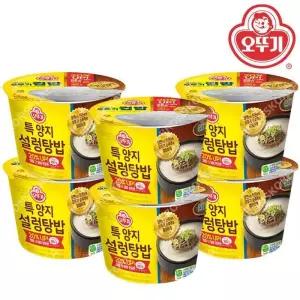 오뚜기 특양지 설렁탕밥 320.5g X 6개 컵밥 간편식