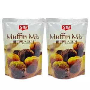 머핀믹스 프리 1kg 2개 제빵 홈베이킹 초코머핀 빵 케이크