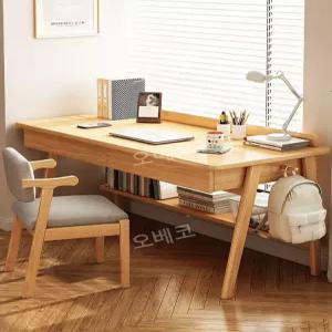 공부테이블 월넛데스크 원목책상 서랍형 120cm 컴퓨터 1인용