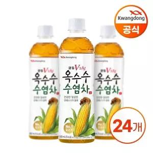 [광동제약]광동 옥수수수염차 500ml X 24병 (무/유라벨 랜덤발송)