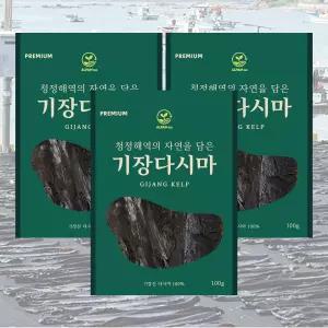 알찬팜 프리미엄 기장 다시마 100G x 3봉 / 부산 특산물 건조 자른 육수 국물 자연산