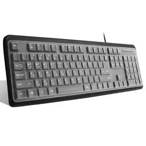 [맥스틸] USB 유선 키보드 + 키스킨 [MO-K100US]