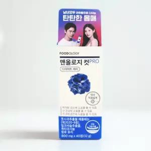 맨올로지 컷 맨올리지 파란통 다이어트 콜레올로지 푸드올로지 PRO 40정