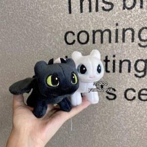 드래곤길들이기 나이트퓨리 투슬리스 열쇠고리