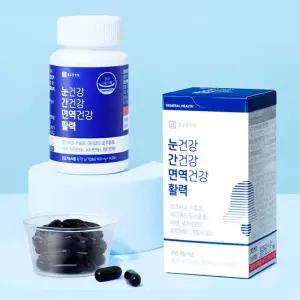 종근당건강 눈건강 간건강 면역건강 활력 2통 6개월분/밀크씨슬 루테인 아연 눈영양제 간영양제