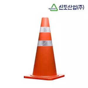 라바콘 고속도로용 차단봉 러버콘 주차콘 안전 표시/주차/금지판/안전콘/삼각콘/고깔콘/금지콘/꼬깔콘/금지