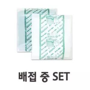 다용도 배접 쓰레기 봉투 중 63x90 100매/비닐/재활용/일회용/분리수거/봉지/롤비닐/50L/대형/60L/휴지통