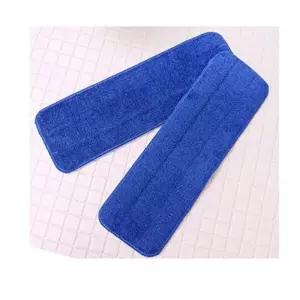 미소진 밀대 리필 10P 걸레 청소 패드 걸레 리필/물걸레/방걸레/극세사/밀대용/막대/바닥/초극세사/가정용