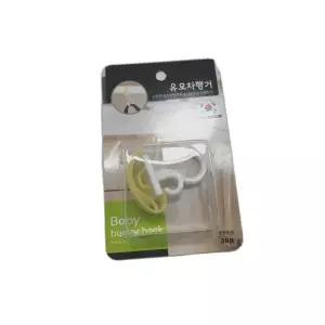 유모차걸이 유모차행거 휴대용 가방걸이 (WFJJI2B)