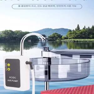 에이블루 갯바위양수기 낚시양수기 낚시 휴대용 워터펌프 양수기 낚시터