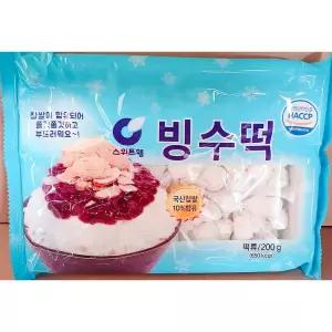 스위트웰 빙수떡 200g/팥빙수/재료/미니/만들기/간식/찹쌀떡 쫄깃한 부드러운 토핑용 데코 여름별미