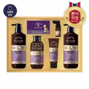 LG선물세트 품격과 사랑을 담은 닥터그루트 헤어세트