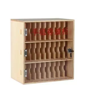 원목 헌금 봉투꽂이 수거함 보관함 수납함 수납함 교회 간행물