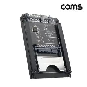 COMS Cfast 카드 to SATA3 2.5형 SSD 변환 컨버터