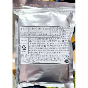 시즈닝 허니버터 현대 500g/분말/솔트/치즈/팝콘/만능/소스/양파/마법/가루/바베큐/허니/버터/조미/소금