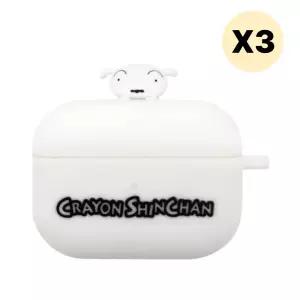 손오공 에어팟 케이스 귀여운 악세사리 흰둥이 X 2p