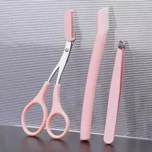 눈썹정리 미용가위 눈썹칼 핀셋 눈썹가위 3종세트 (3QPwC)