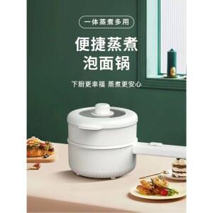 라면 프라이팬 트럭 차량용 화물차 냄비 포트 전기냄비 시거잭,1.8L