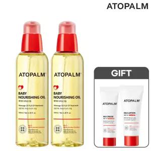 [12/15~17] 베이비 너리싱 오일 100mlx2개 (GIFT MLE 크림 8ml+로션 20ml)