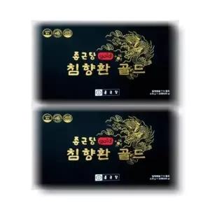 [건강나라] 종근당 침향환골드 60환 2박스