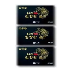 [건강나라] 종근당 침향환골드 60환 3박스