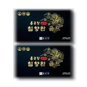 [건강나라] 종근당 침향환골드 60환 2박스