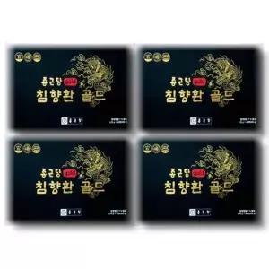 [건강나라] 종근당 침향환골드 60환 4박스