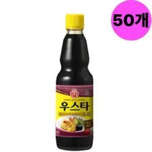 오뚜기 우스타 튀김 스테이크 고기 소스 50개 대용량