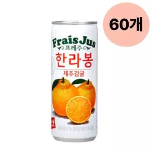 일화 프레주 한라봉 제주 감귤 과채 음료 240ml 60캔