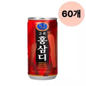 일화 고려 홍삼디 음료 사무실 접대용 175ml 60개