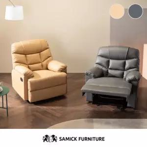 [삼익가구]이모션 1인용 리클라이너 가죽소파