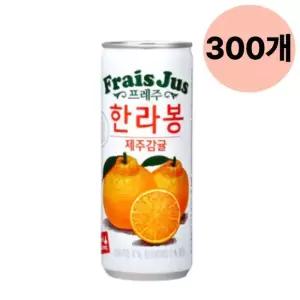 일화 프레주 한라봉 제주 감귤 과채 음료 240ml 300캔