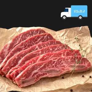 갤러리아 [오늘출고] 초이스 미국산 꽃갈비 LA갈비 2kg 선물세트