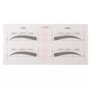 눈썹그리기틀 도우미 스티커 메이크업 보조 1장 (46iuV)