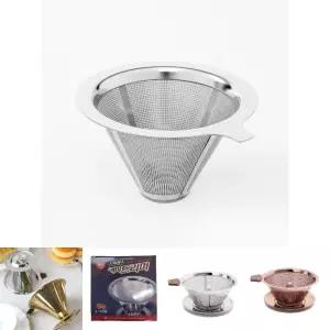 드립 커피 초미세 스텐 필터 10x7cm/드리퍼 핸드 드립퍼 여과기 원두 필터망 스테인리스 스텐레