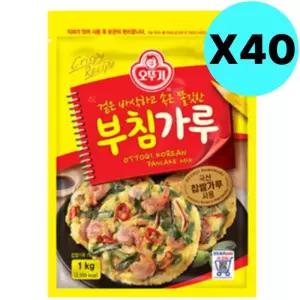 오뚜기 찹쌀 부침가루 1kg 40개 업소 대용량 바삭튀김