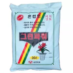그린파워 혼합배양토30L-피트모스상토 분갈이 온실