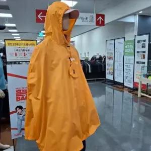 [레드페이스] HC12 옵티멀판초우의 OR REEGRCX24101 (S41362706)