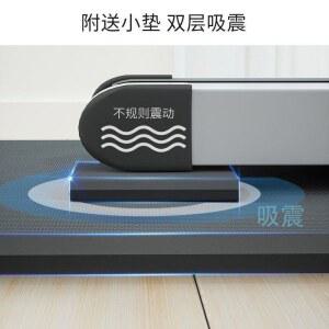 런닝머신 매트 충격흡수 패드 워킹 방음 실내 방진